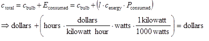 equation3.GIF